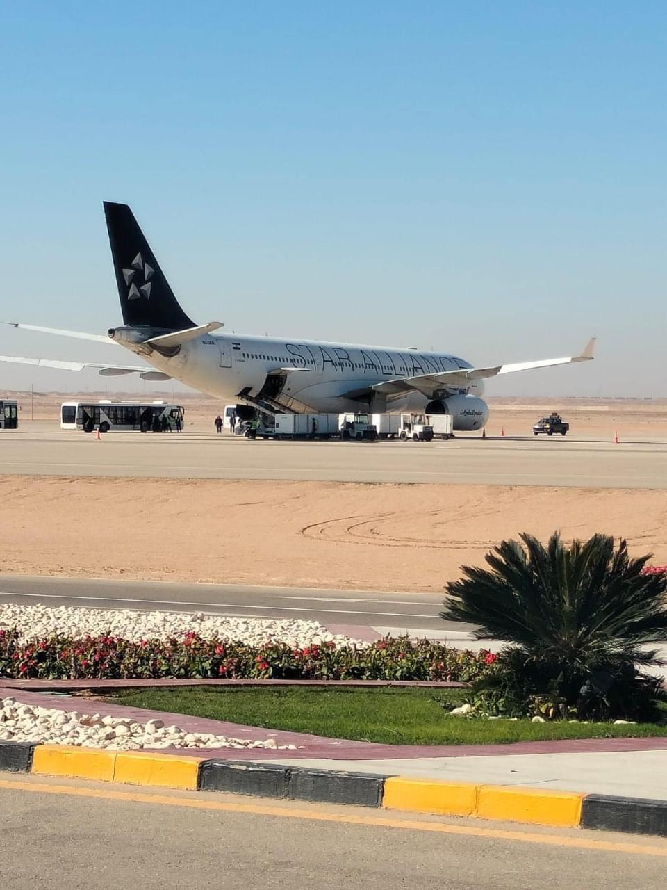 The Administrative Capital Airport receives a special flight carrying a delegation of business- B2C Real Estate Consultancy